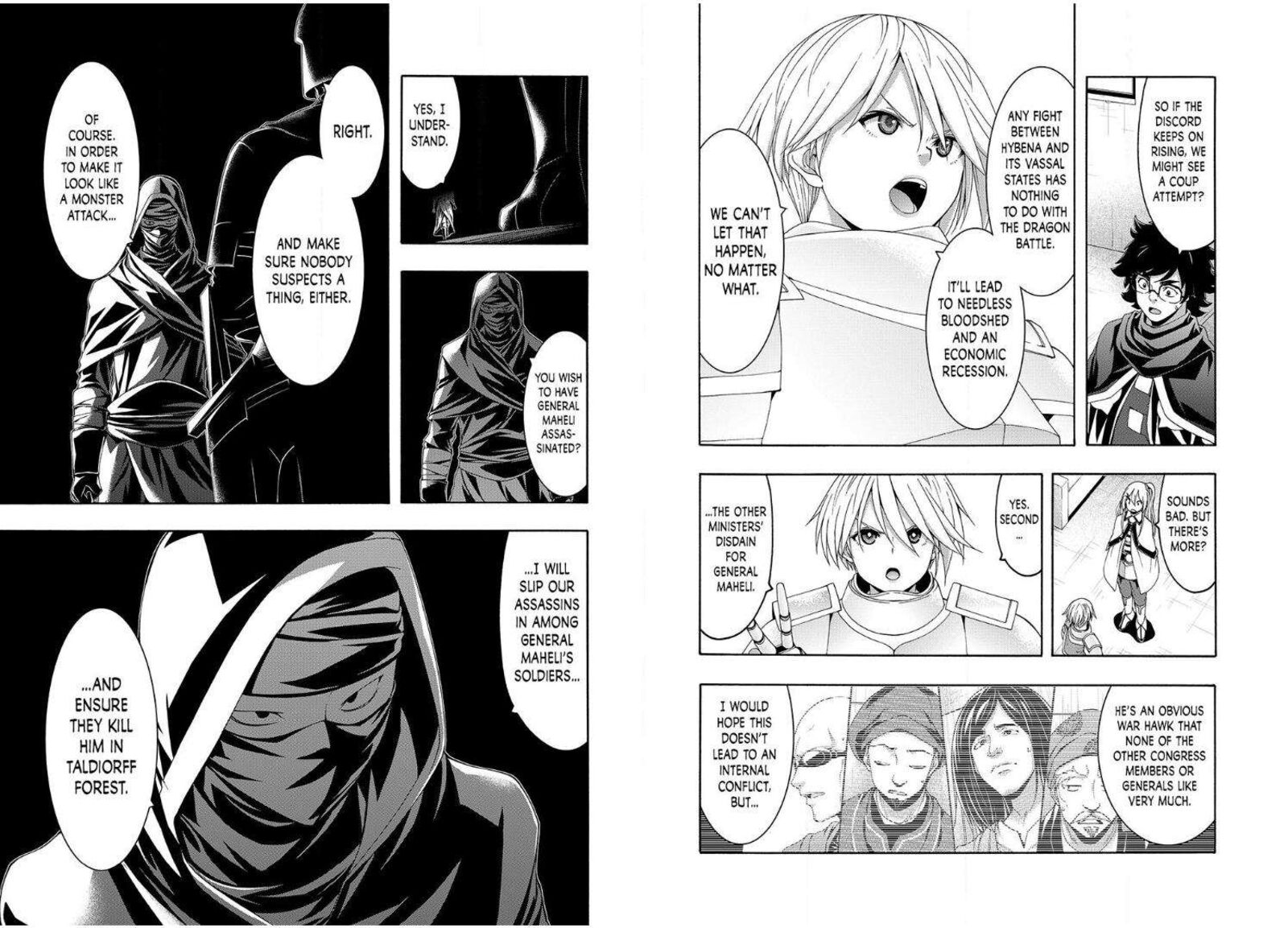 100 Man No Inochi No Ue Ni Ore Wa Tatte Iru Chapter 96 Page 15