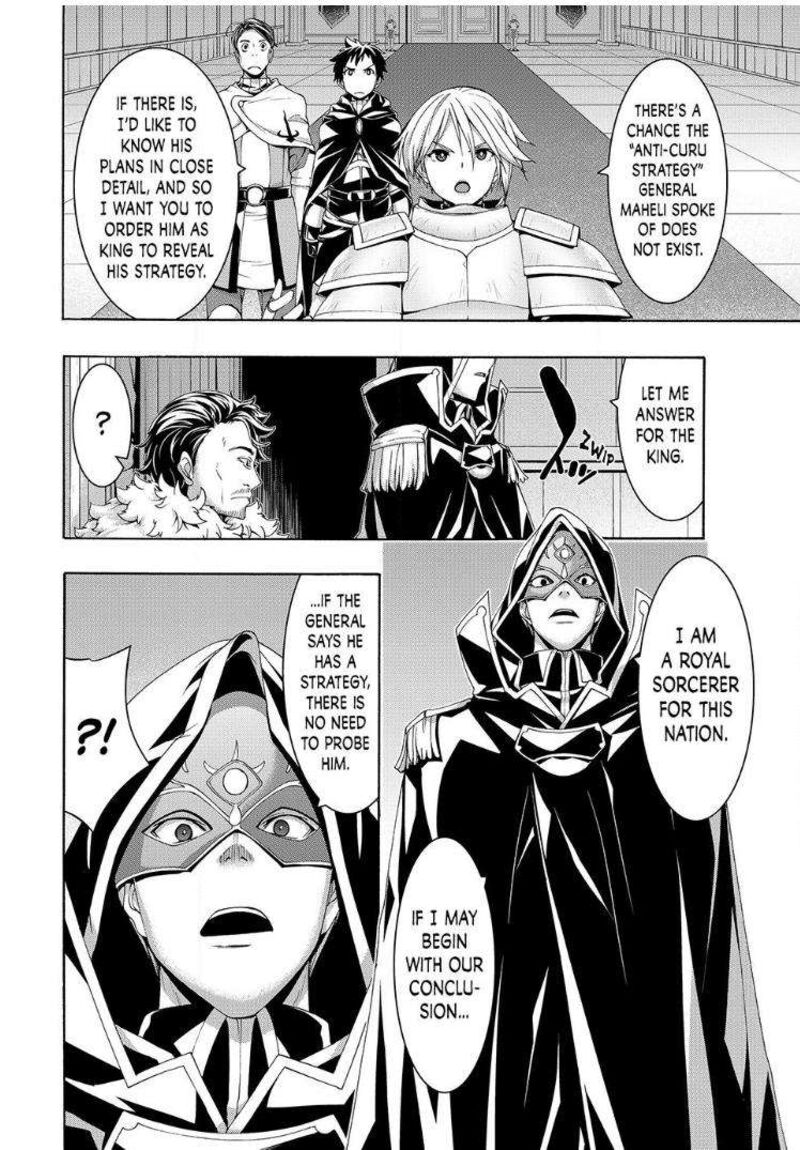 100 Man No Inochi No Ue Ni Ore Wa Tatte Iru Chapter 97 Page 16