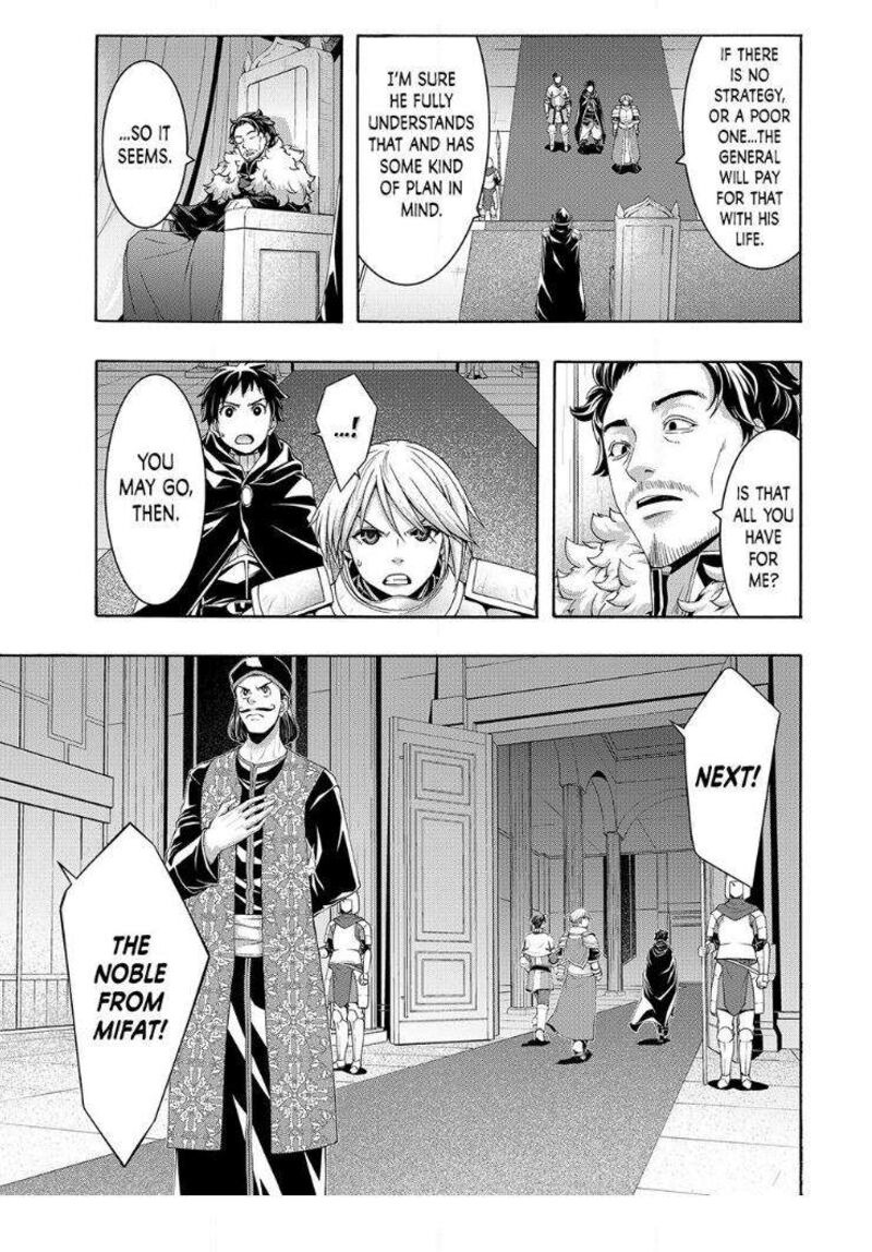 100 Man No Inochi No Ue Ni Ore Wa Tatte Iru Chapter 97 Page 17