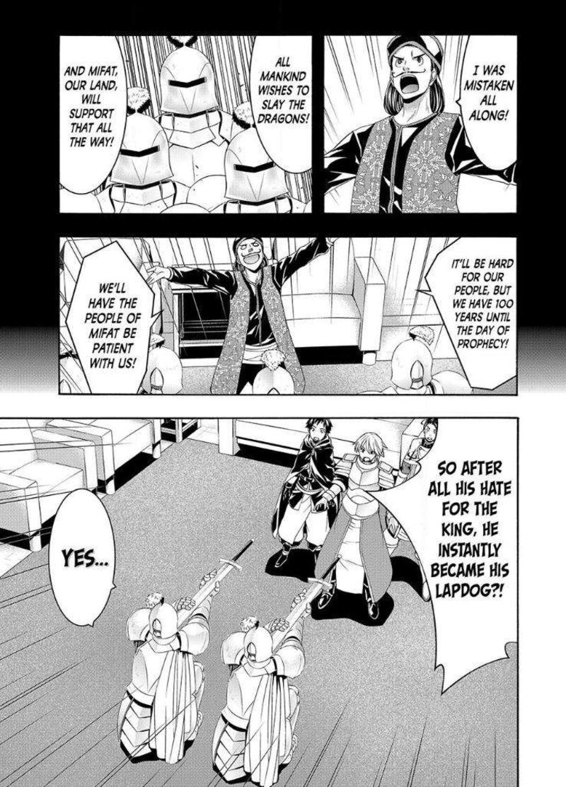 100 Man No Inochi No Ue Ni Ore Wa Tatte Iru Chapter 97 Page 23