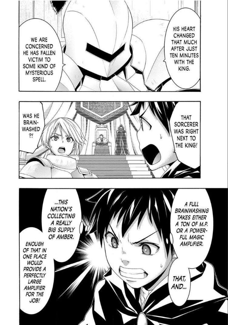 100 Man No Inochi No Ue Ni Ore Wa Tatte Iru Chapter 97 Page 24