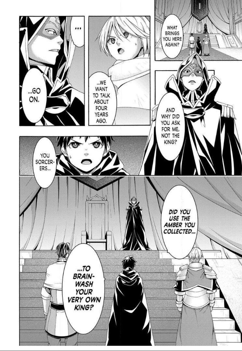 100 Man No Inochi No Ue Ni Ore Wa Tatte Iru Chapter 97 Page 28