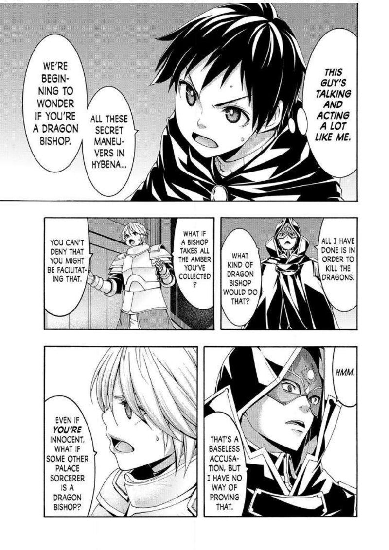 100 Man No Inochi No Ue Ni Ore Wa Tatte Iru Chapter 97 Page 31