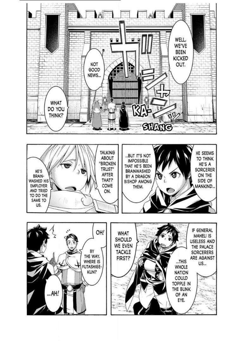100 Man No Inochi No Ue Ni Ore Wa Tatte Iru Chapter 97 Page 35