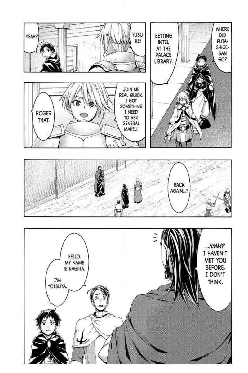 100 Man No Inochi No Ue Ni Ore Wa Tatte Iru Chapter 97 Page 9