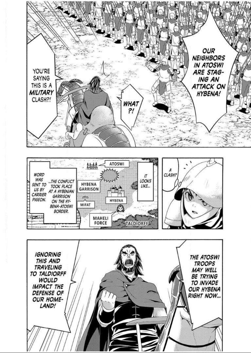100 Man No Inochi No Ue Ni Ore Wa Tatte Iru Chapter 98 Page 14