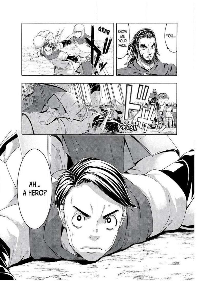 100 Man No Inochi No Ue Ni Ore Wa Tatte Iru Chapter 98 Page 17
