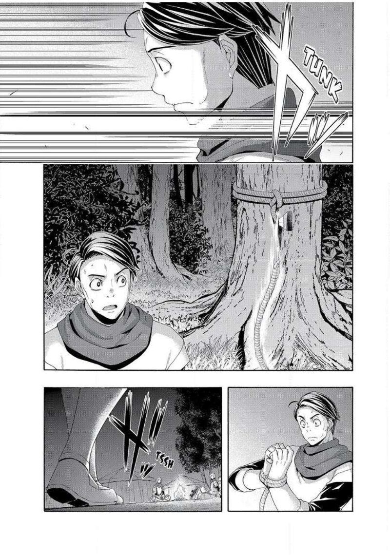 100 Man No Inochi No Ue Ni Ore Wa Tatte Iru Chapter 98 Page 21
