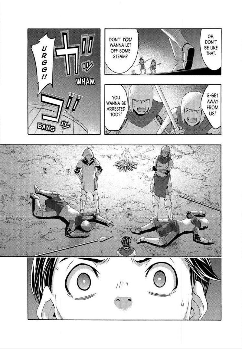 100 Man No Inochi No Ue Ni Ore Wa Tatte Iru Chapter 98 Page 23