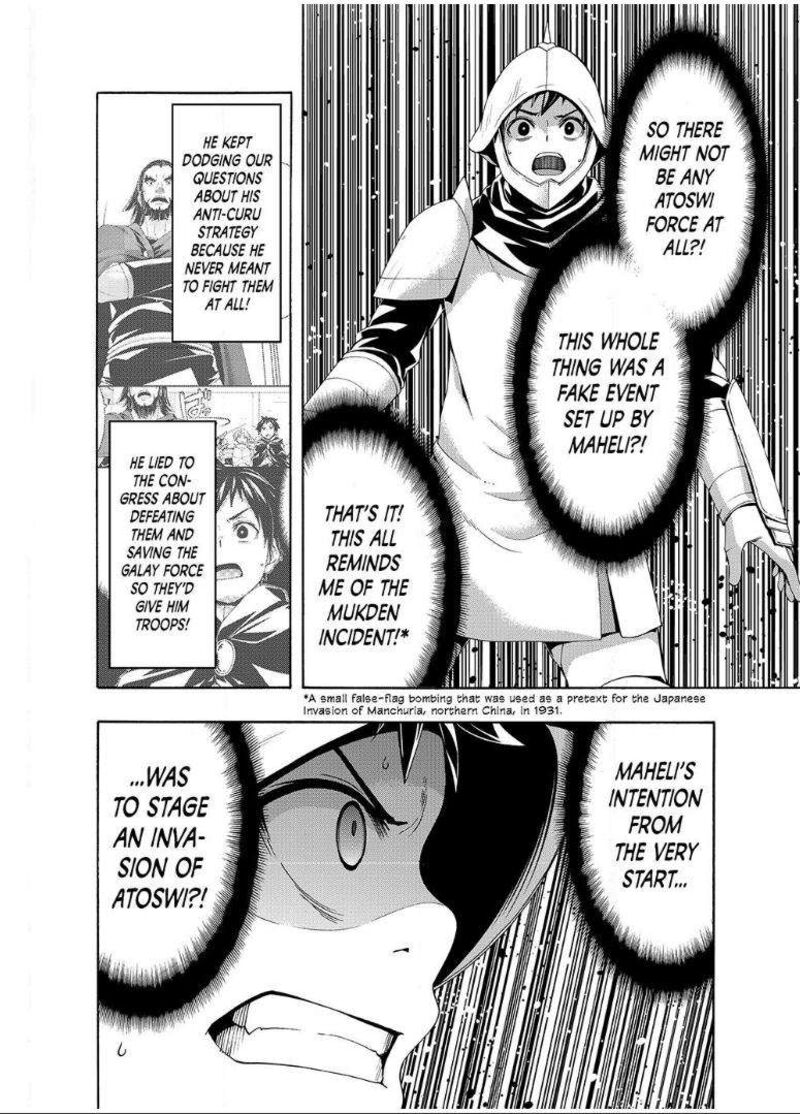 100 Man No Inochi No Ue Ni Ore Wa Tatte Iru Chapter 98 Page 28