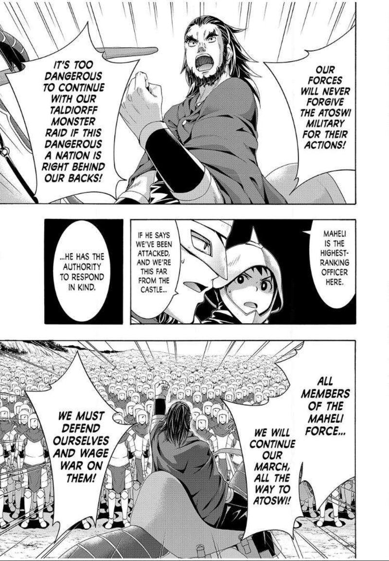 100 Man No Inochi No Ue Ni Ore Wa Tatte Iru Chapter 98 Page 29