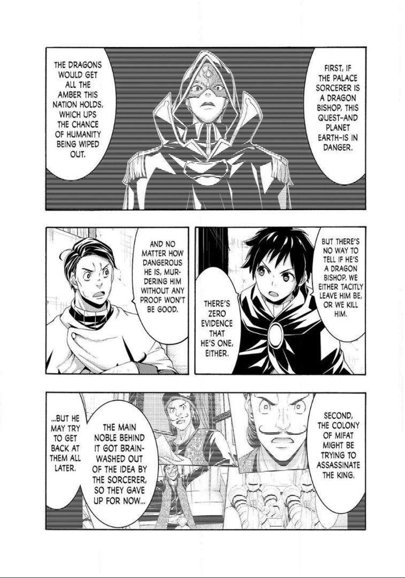 100 Man No Inochi No Ue Ni Ore Wa Tatte Iru Chapter 98 Page 3