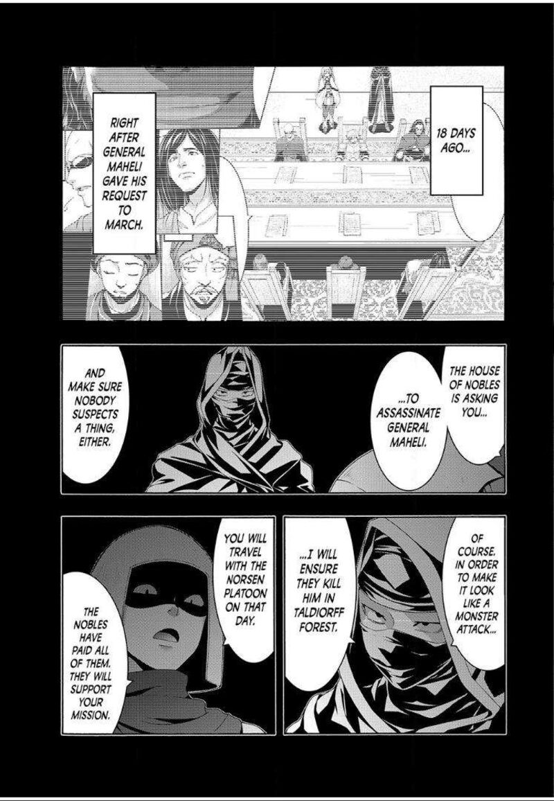100 Man No Inochi No Ue Ni Ore Wa Tatte Iru Chapter 98 Page 31