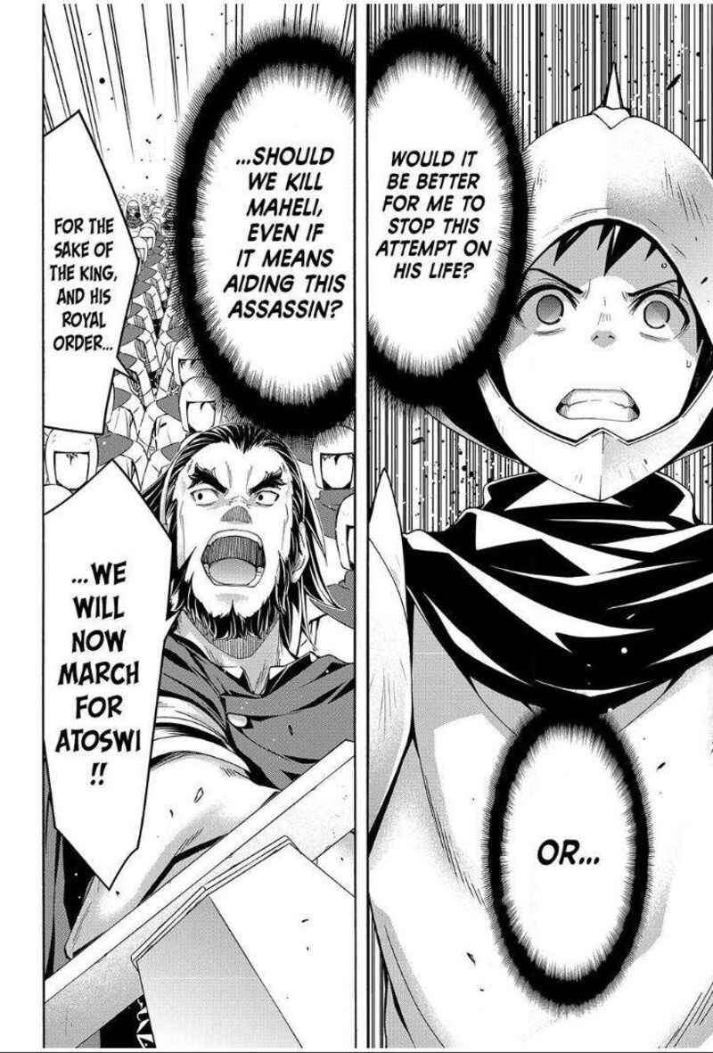 100 Man No Inochi No Ue Ni Ore Wa Tatte Iru Chapter 98 Page 36