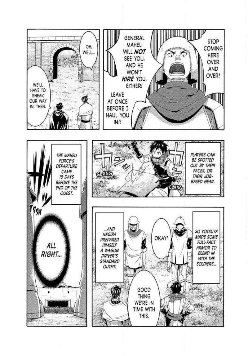 100 Man No Inochi No Ue Ni Ore Wa Tatte Iru Chapter 98 Page 5