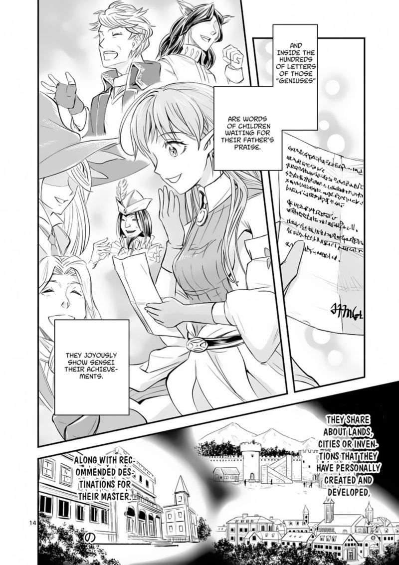 100 Nin No Eiyuu O Sodateta Saikyou Yogensha Wa Boukensha Ni Natte Mo Sekaijuu No Deshi Kara Shitawarete Masu Chapter 1 Page 14