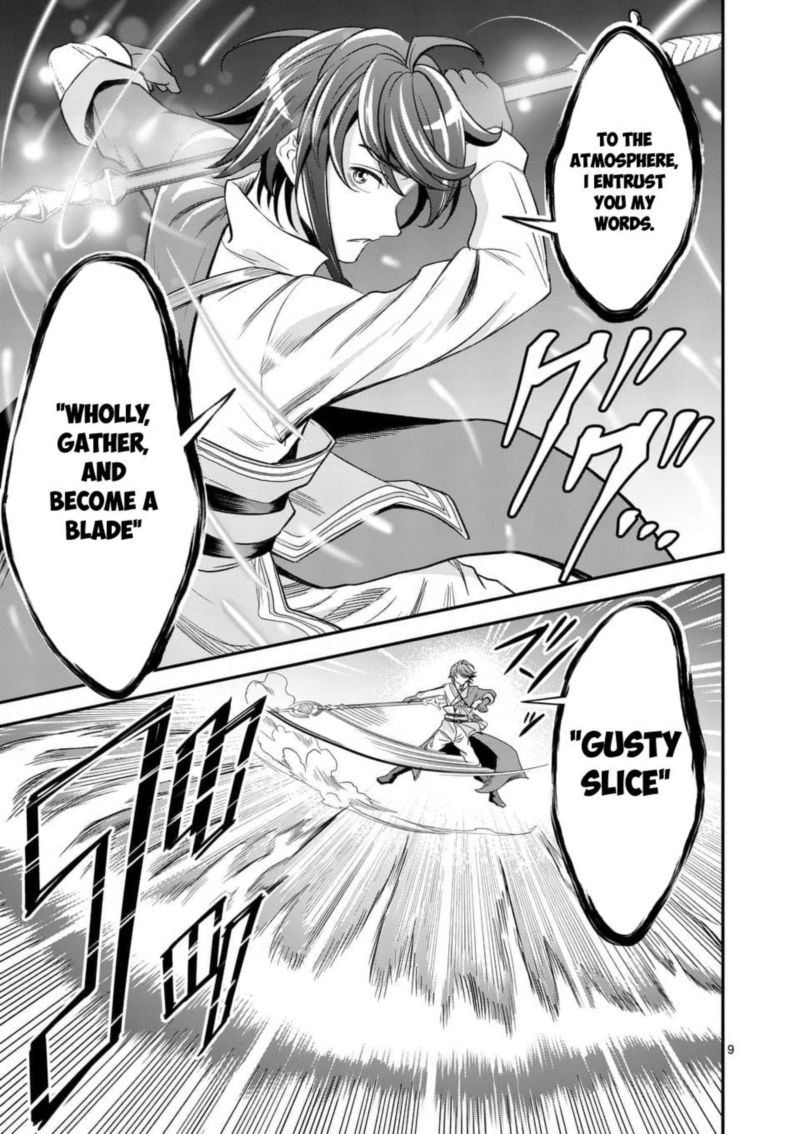 100 Nin No Eiyuu O Sodateta Saikyou Yogensha Wa Boukensha Ni Natte Mo Sekaijuu No Deshi Kara Shitawarete Masu Chapter 11 Page 9