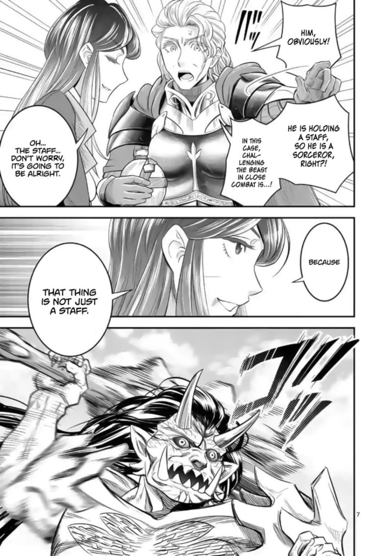 100 Nin No Eiyuu O Sodateta Saikyou Yogensha Wa Boukensha Ni Natte Mo Sekaijuu No Deshi Kara Shitawarete Masu Chapter 17 Page 7