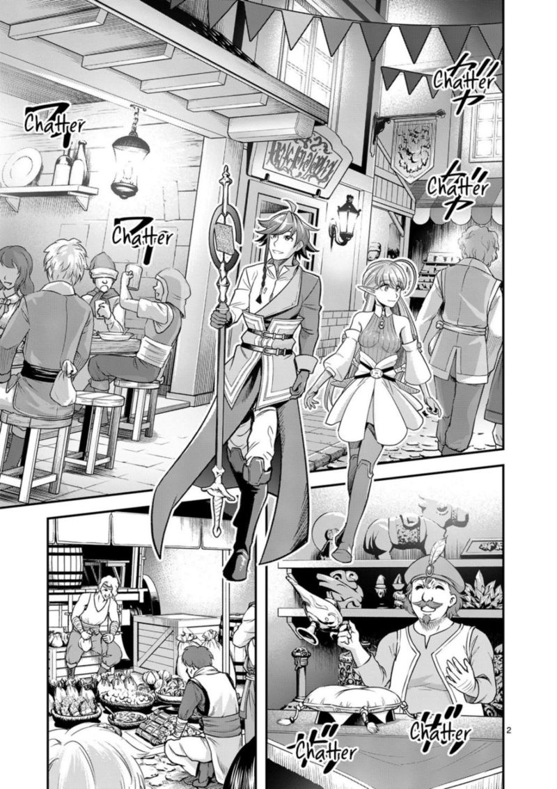 100 Nin No Eiyuu O Sodateta Saikyou Yogensha Wa Boukensha Ni Natte Mo Sekaijuu No Deshi Kara Shitawarete Masu Chapter 22 Page 2