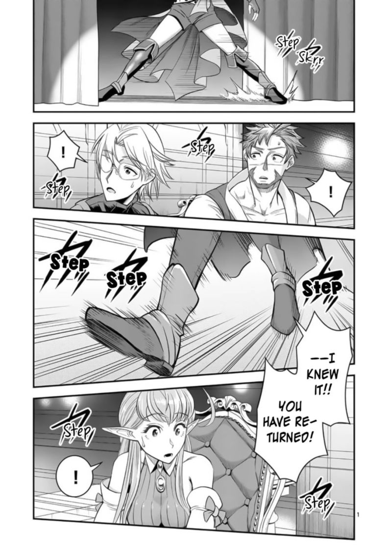 100 Nin No Eiyuu O Sodateta Saikyou Yogensha Wa Boukensha Ni Natte Mo Sekaijuu No Deshi Kara Shitawarete Masu Chapter 23 Page 1