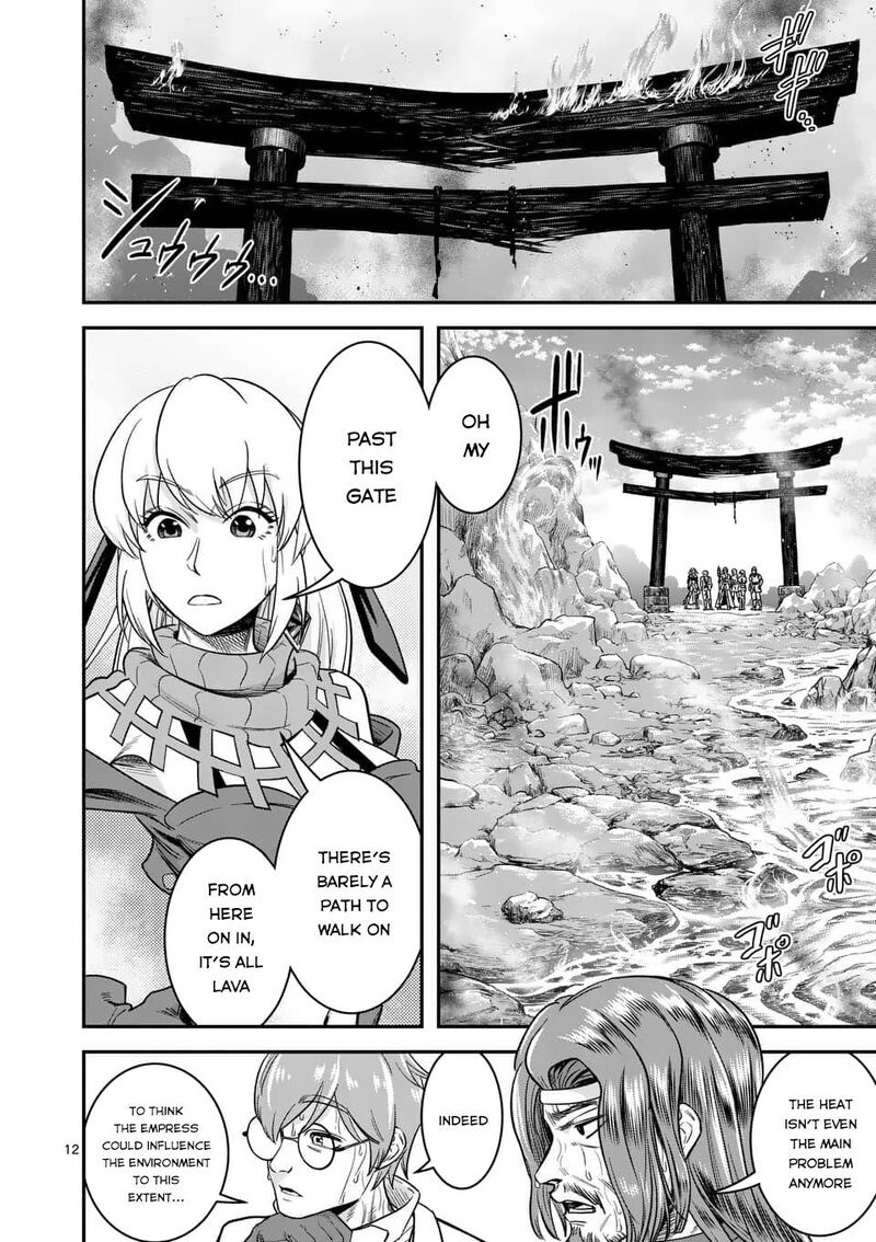 100 Nin No Eiyuu O Sodateta Saikyou Yogensha Wa Boukensha Ni Natte Mo Sekaijuu No Deshi Kara Shitawarete Masu Chapter 38 Page 12