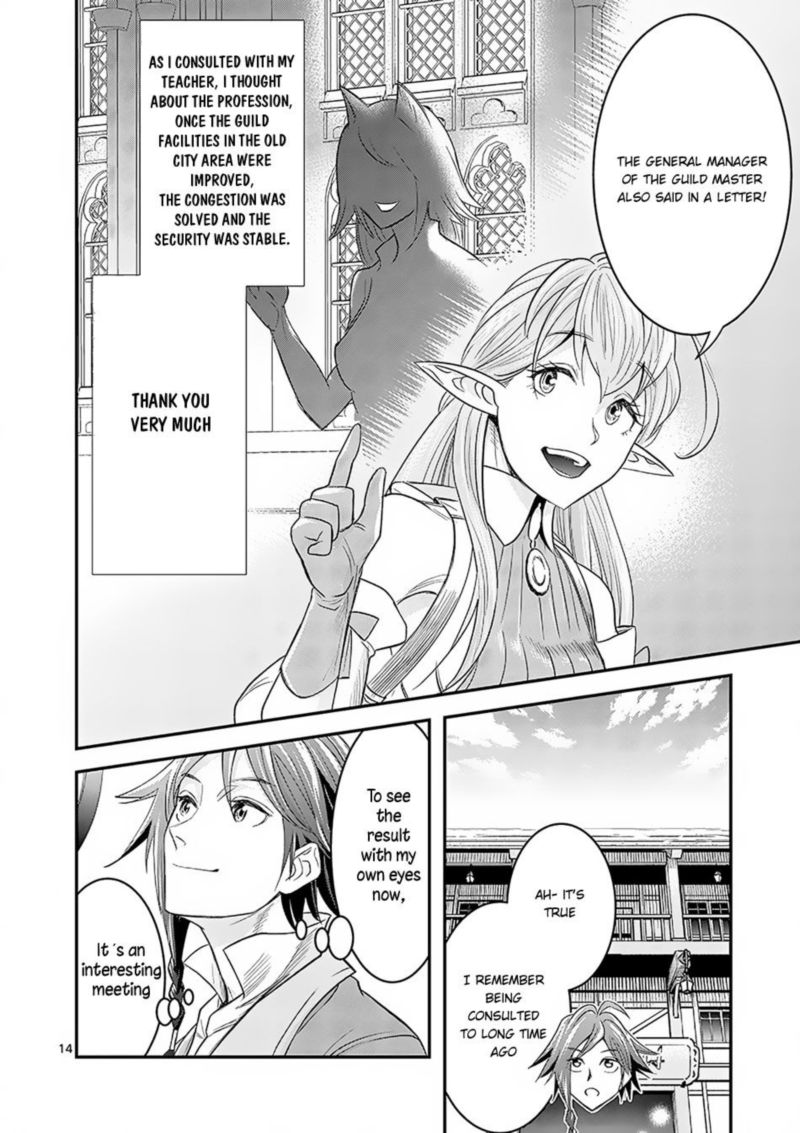 100 Nin No Eiyuu O Sodateta Saikyou Yogensha Wa Boukensha Ni Natte Mo Sekaijuu No Deshi Kara Shitawarete Masu Chapter 4 Page 14