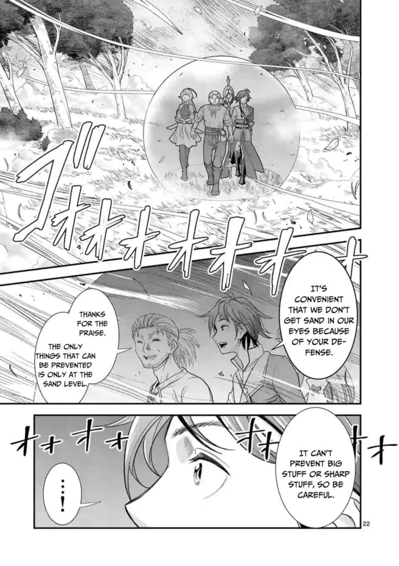 100 Nin No Eiyuu O Sodateta Saikyou Yogensha Wa Boukensha Ni Natte Mo Sekaijuu No Deshi Kara Shitawarete Masu Chapter 8 Page 22