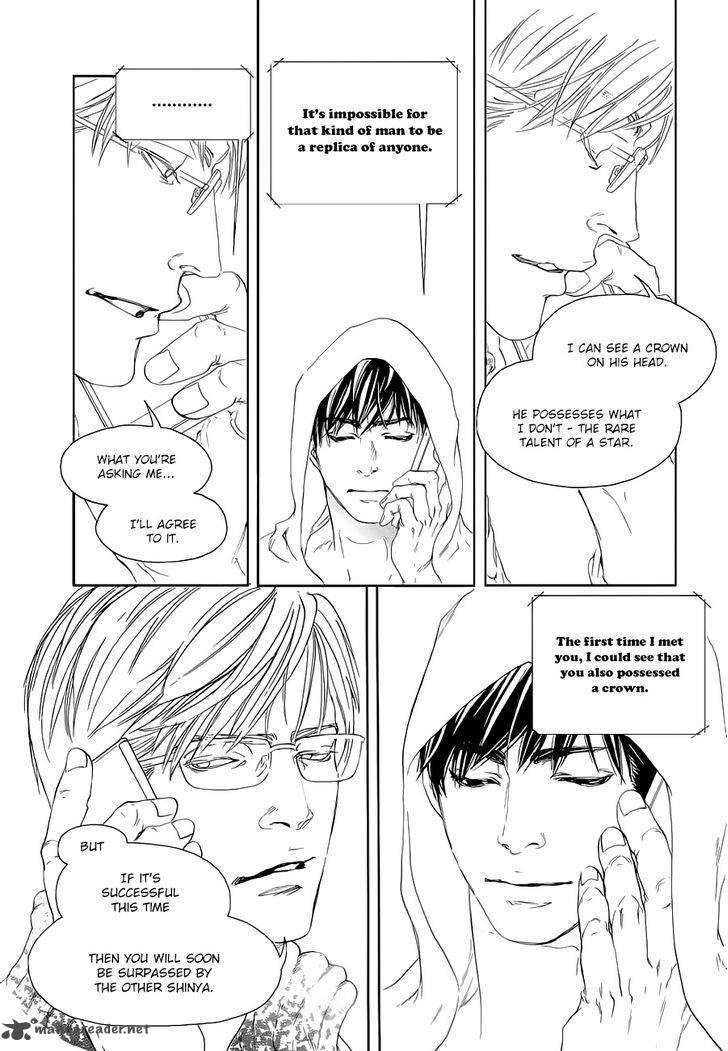 10 Dance Chapter 13 Page 7
