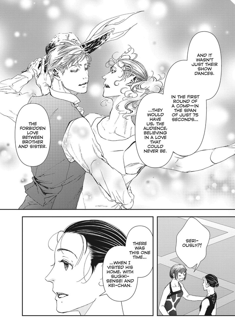 10 Dance Chapter 33 Page 7