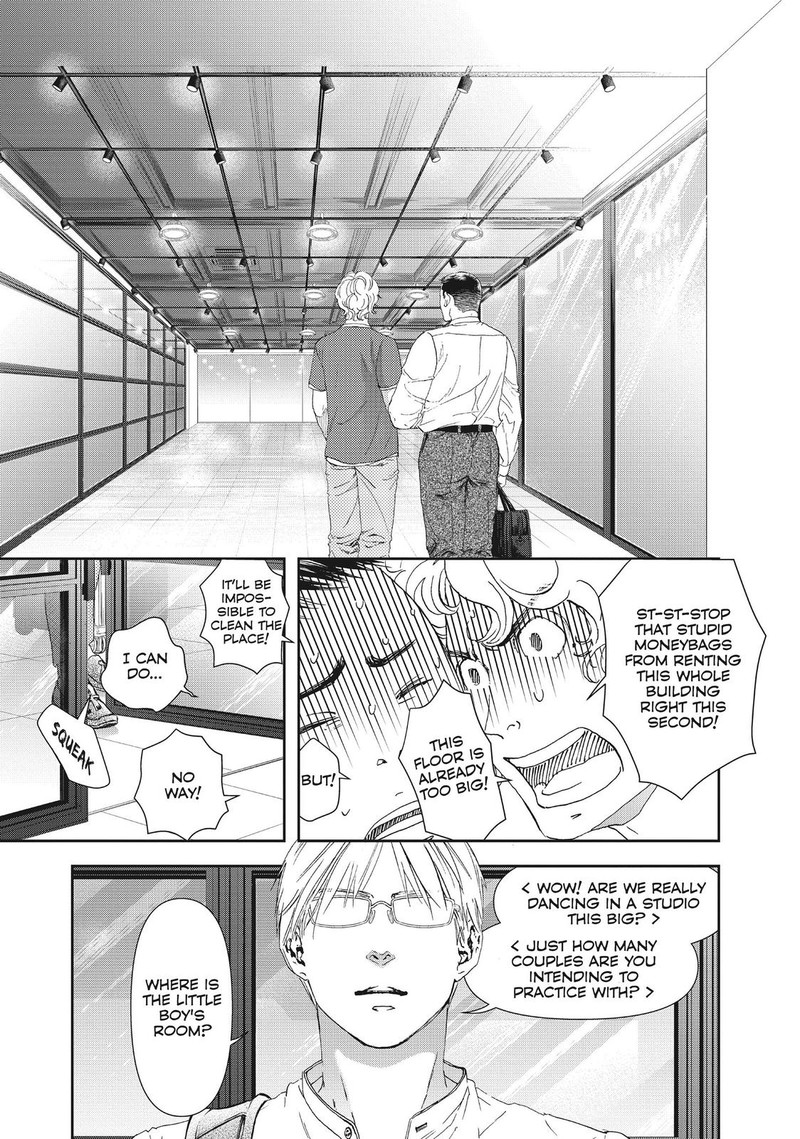 10 Dance Chapter 34 Page 5