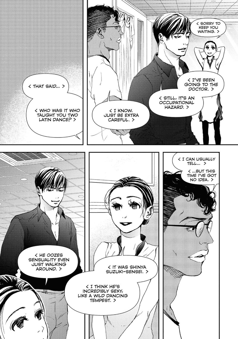 10 Dance Chapter 35 Page 14