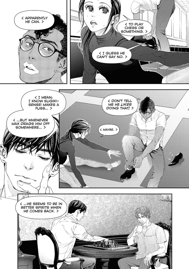 10 Dance Chapter 38 Page 24