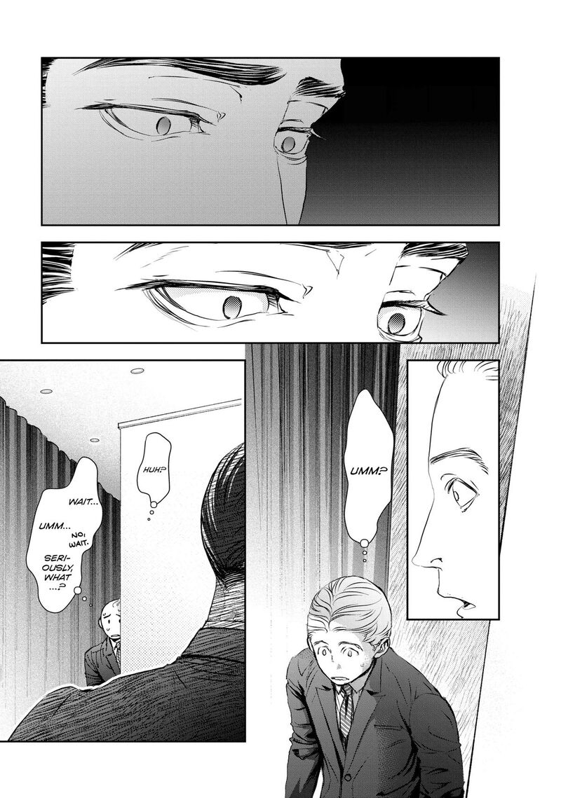 10 Dance Chapter 39e Page 12