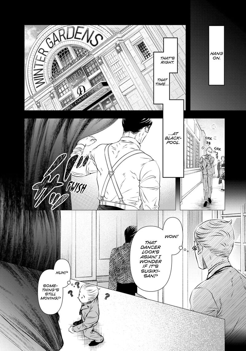 10 Dance Chapter 39e Page 13
