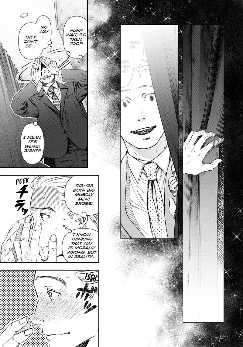 10 Dance Chapter 39e Page 14