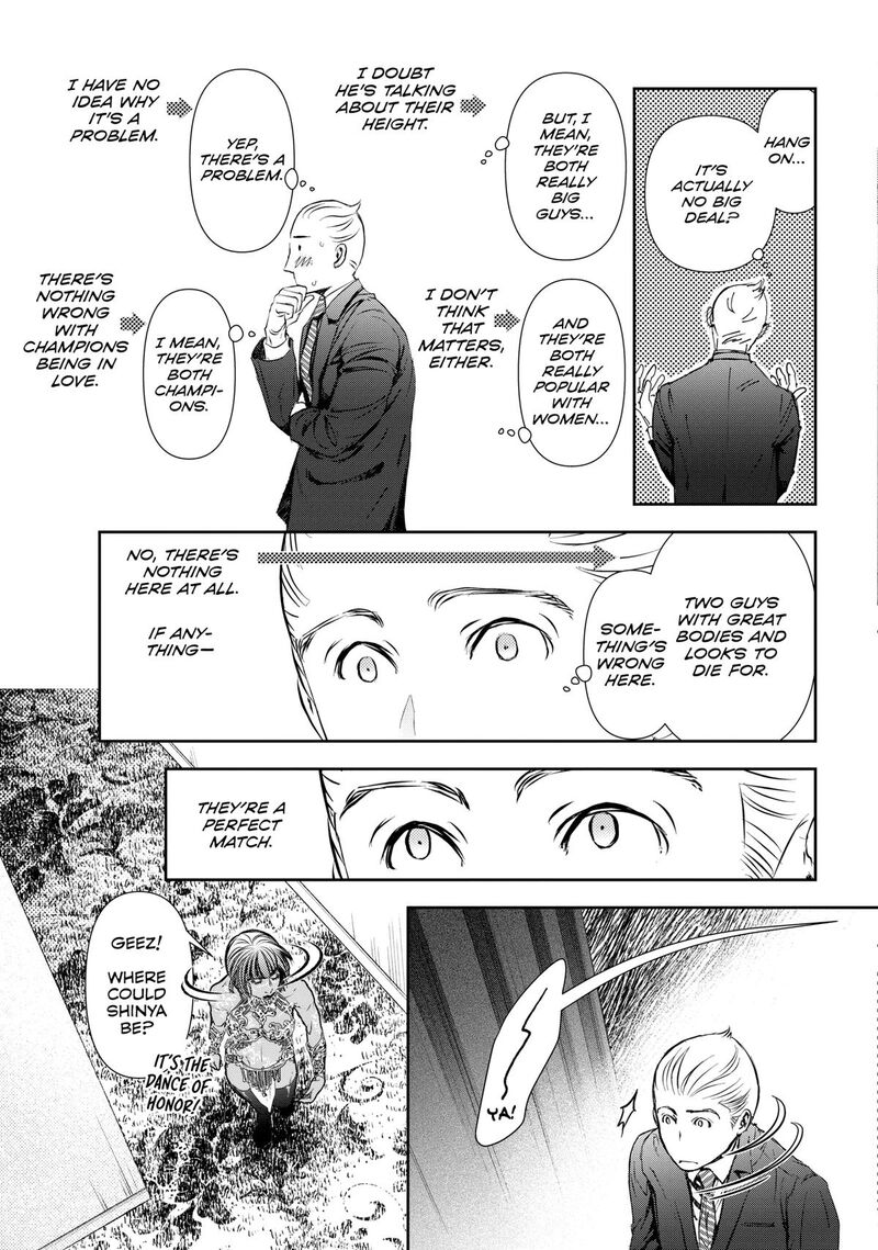 10 Dance Chapter 39e Page 15