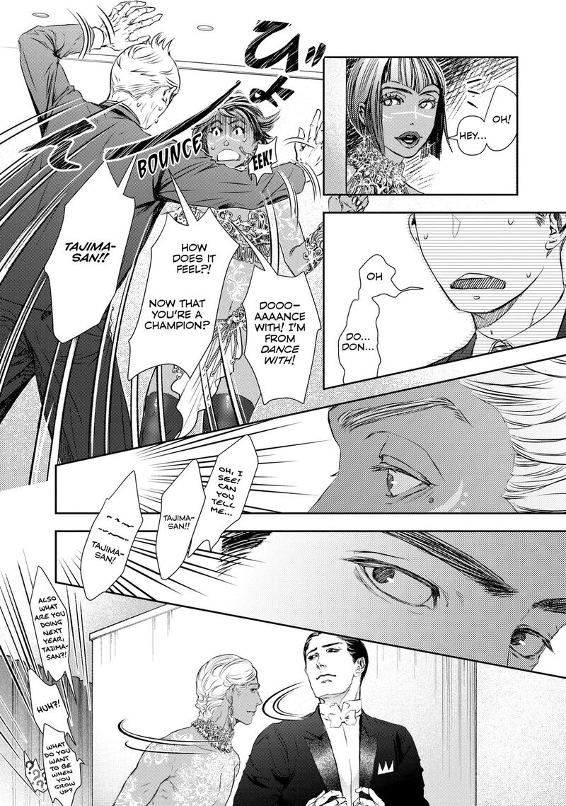 10 Dance Chapter 39e Page 16