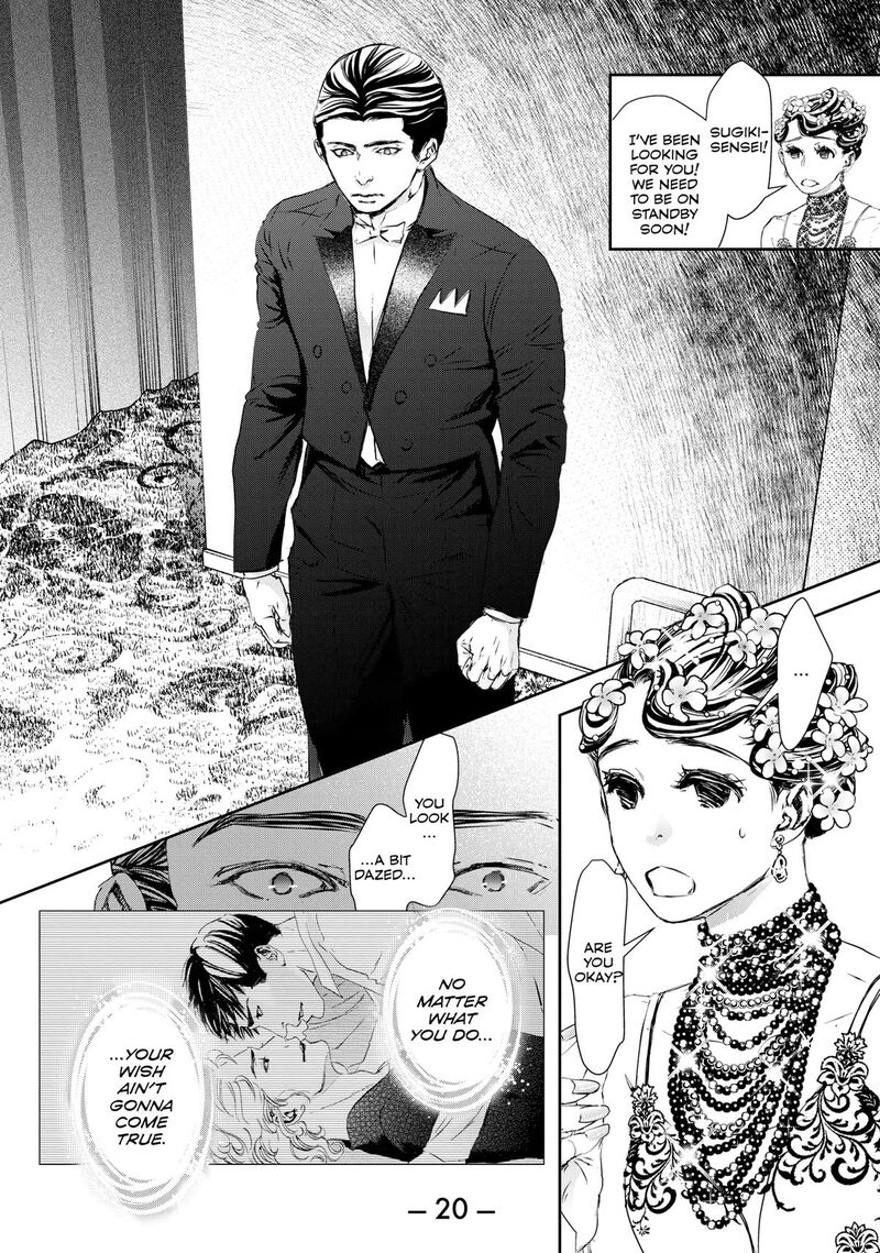10 Dance Chapter 39e Page 18