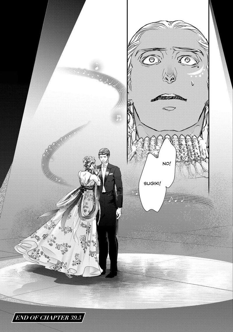 10 Dance Chapter 39e Page 23