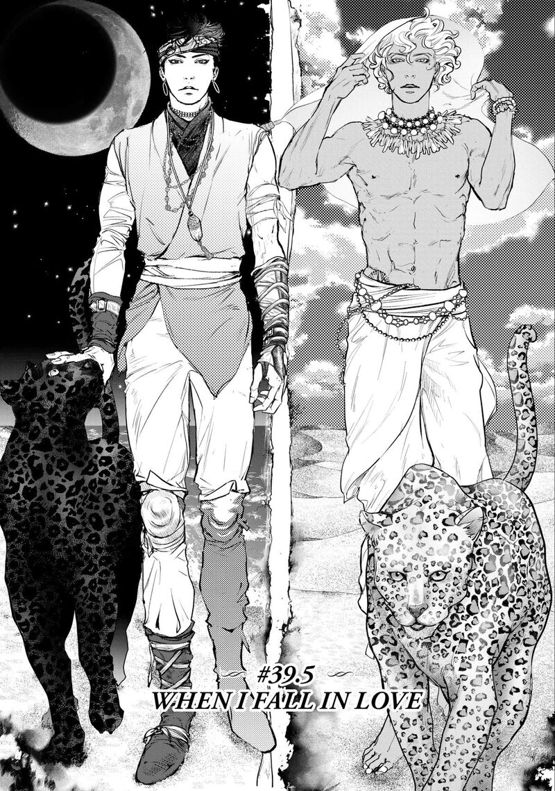 10 Dance Chapter 39e Page 5