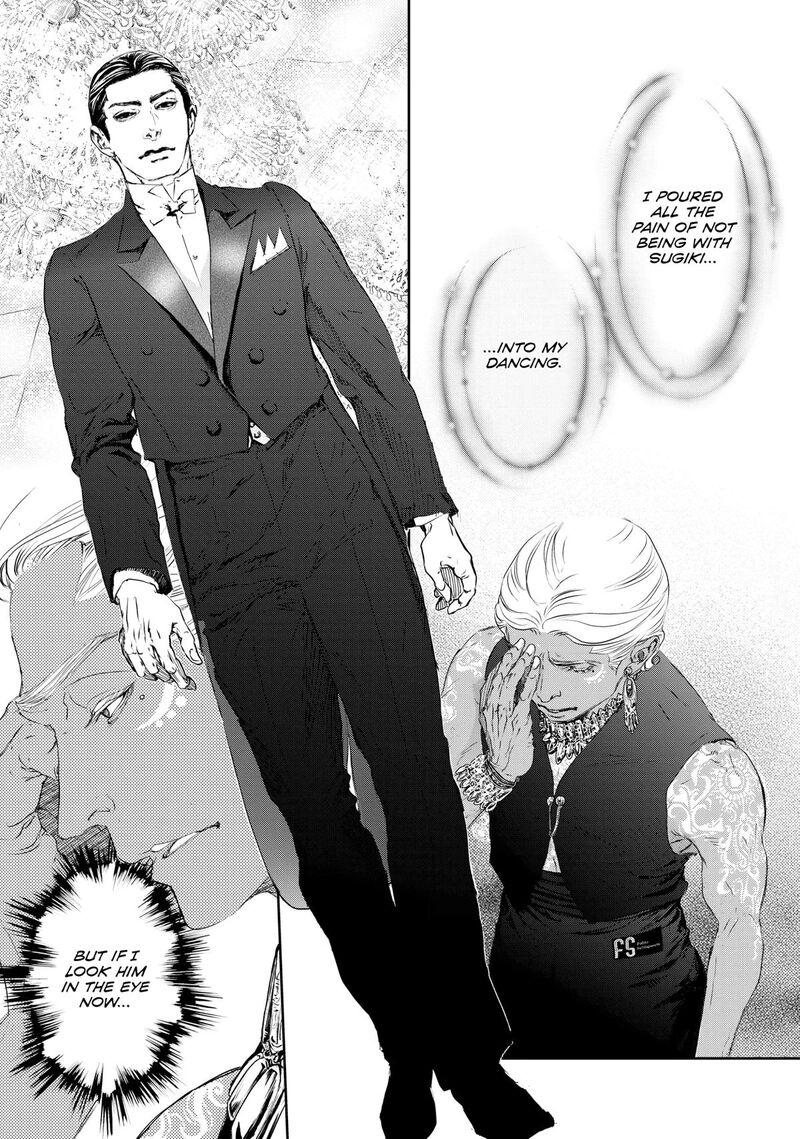 10 Dance Chapter 39e Page 7