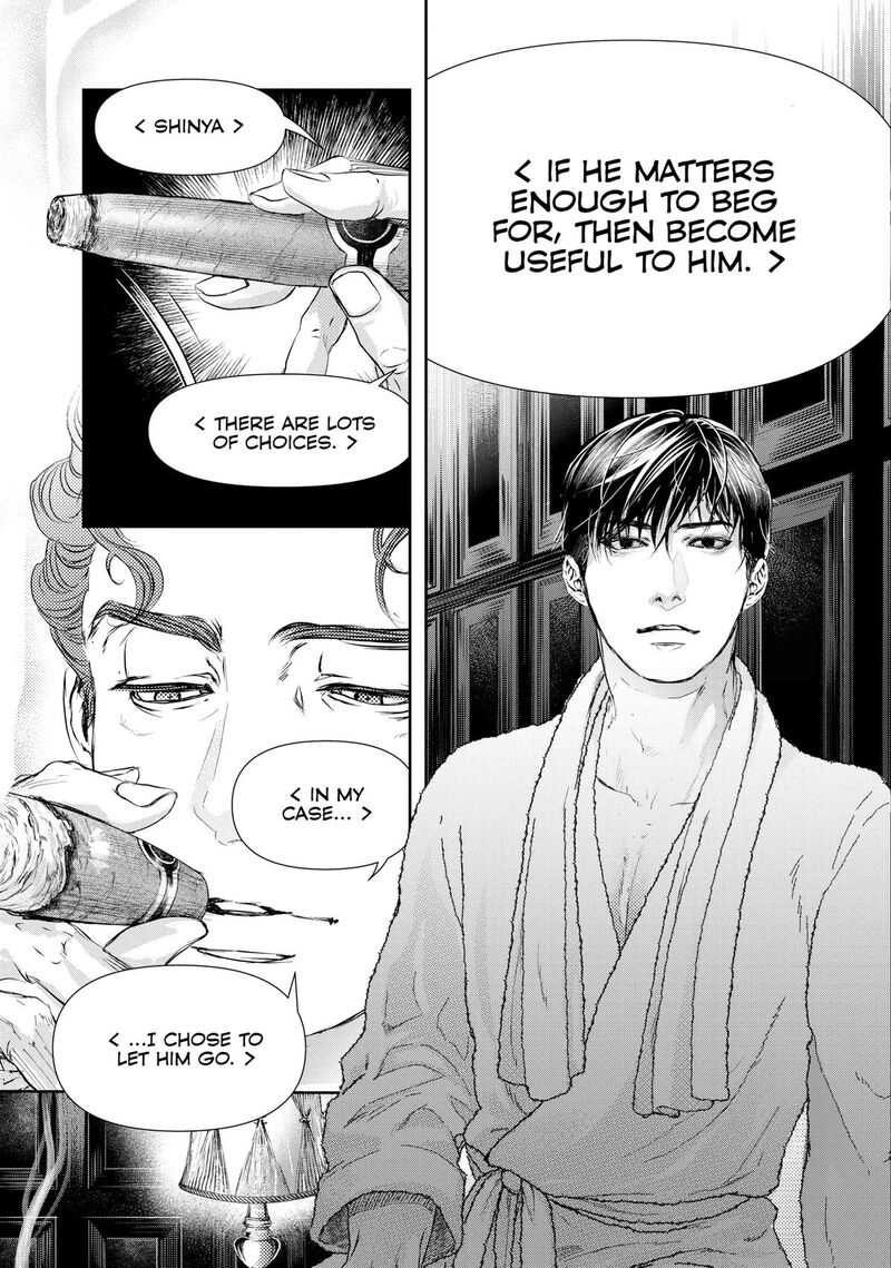 10 Dance Chapter 40 Page 11