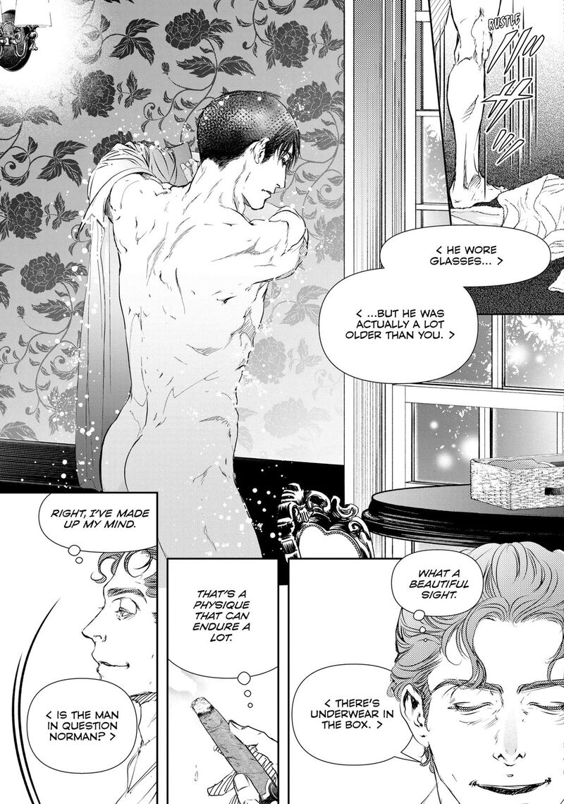 10 Dance Chapter 40 Page 13