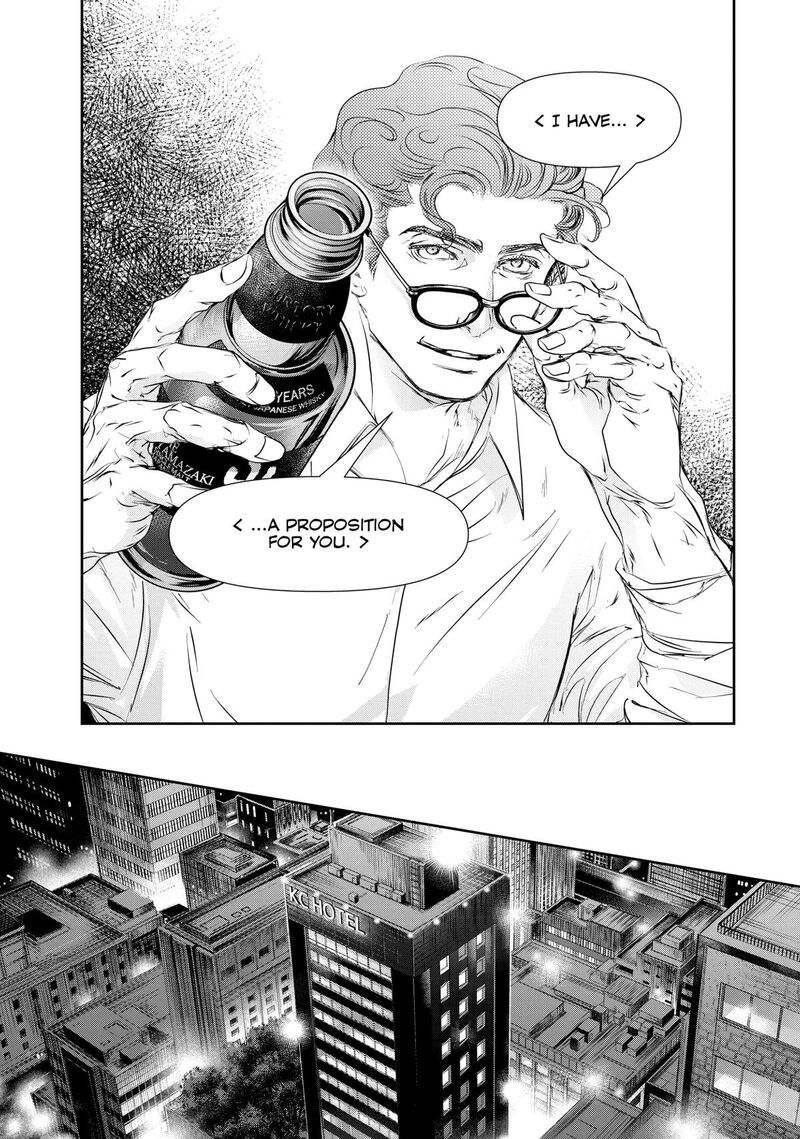10 Dance Chapter 40 Page 18