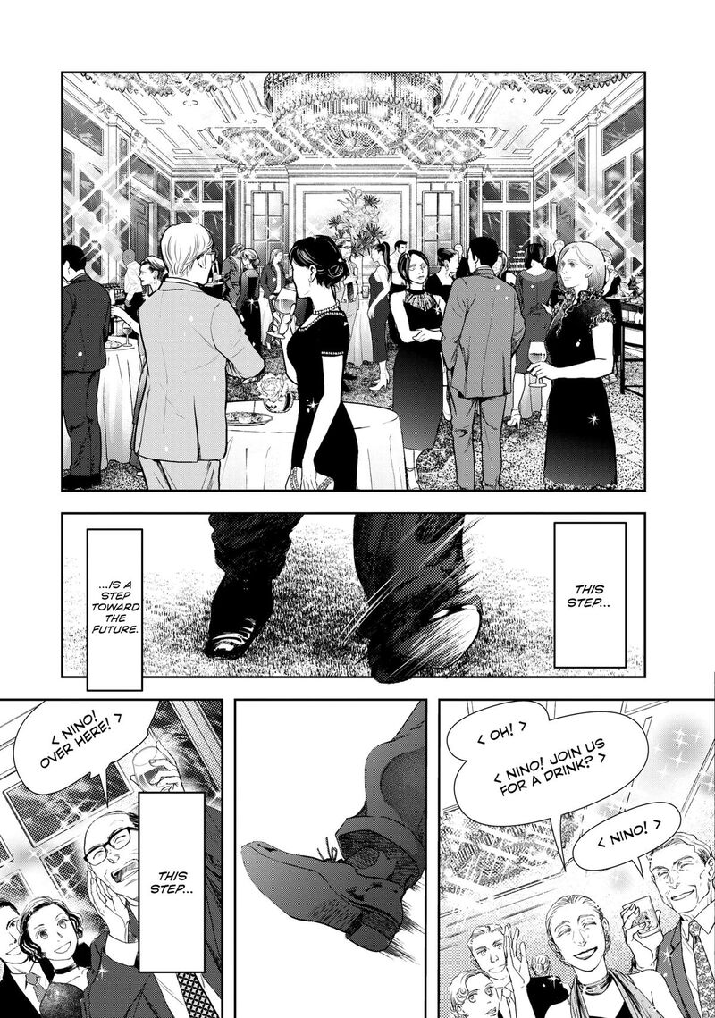 10 Dance Chapter 40 Page 19