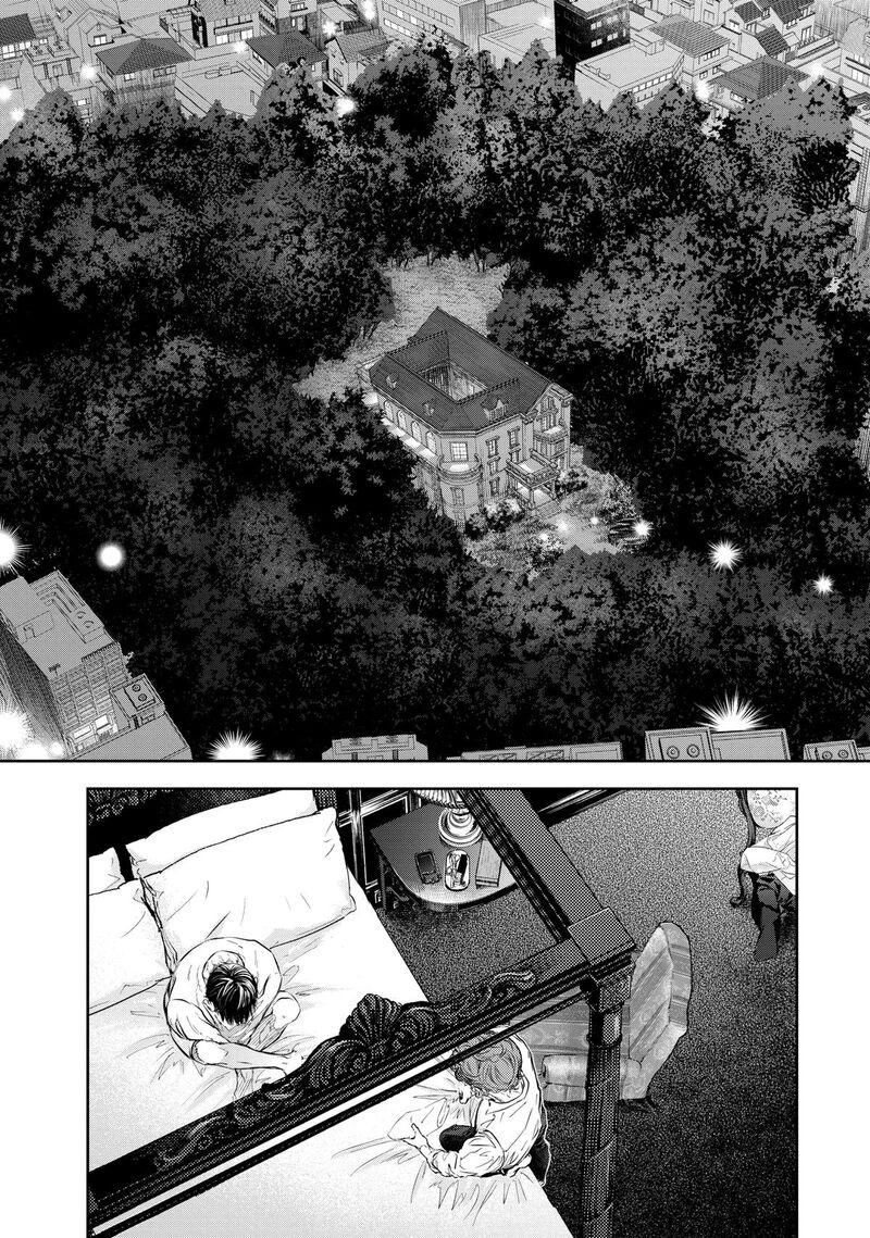 10 Dance Chapter 40 Page 2