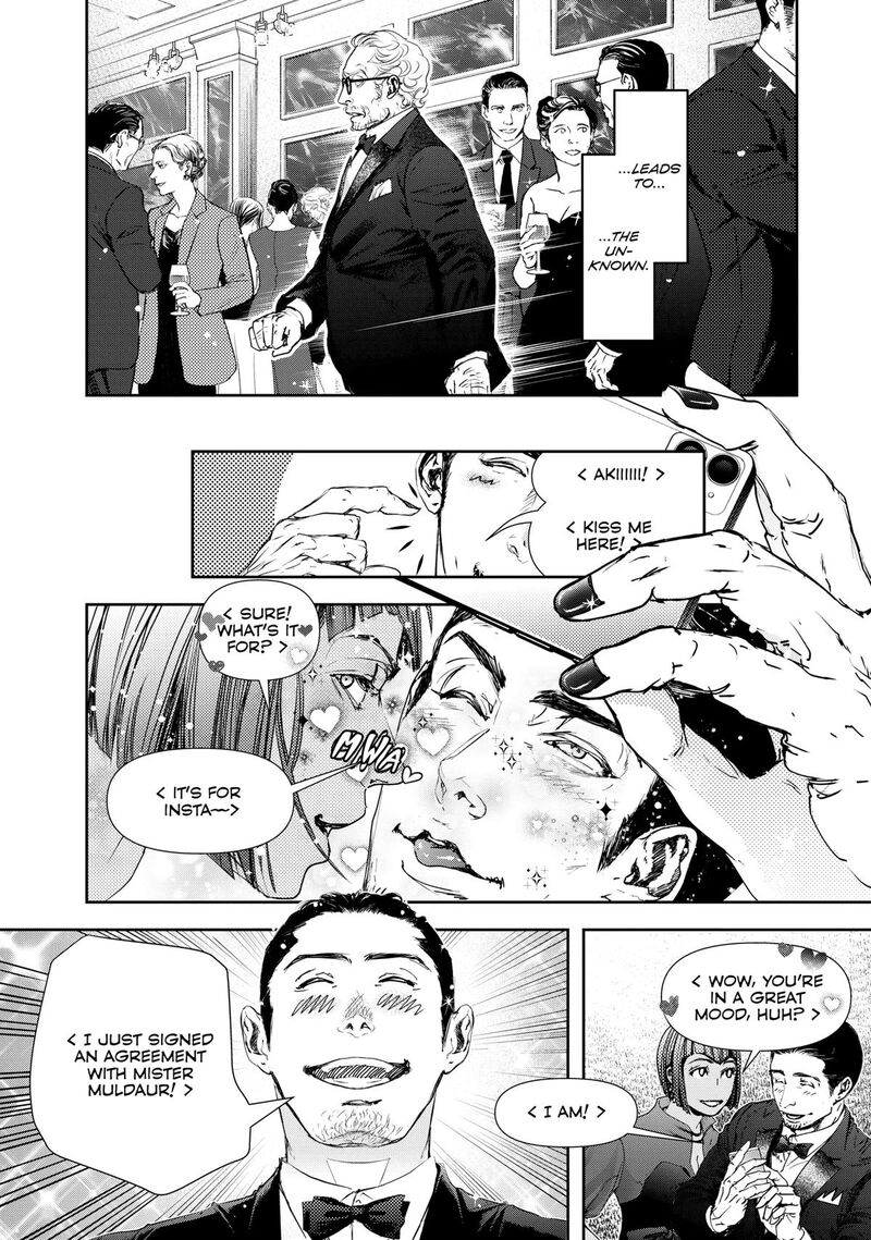 10 Dance Chapter 40 Page 20