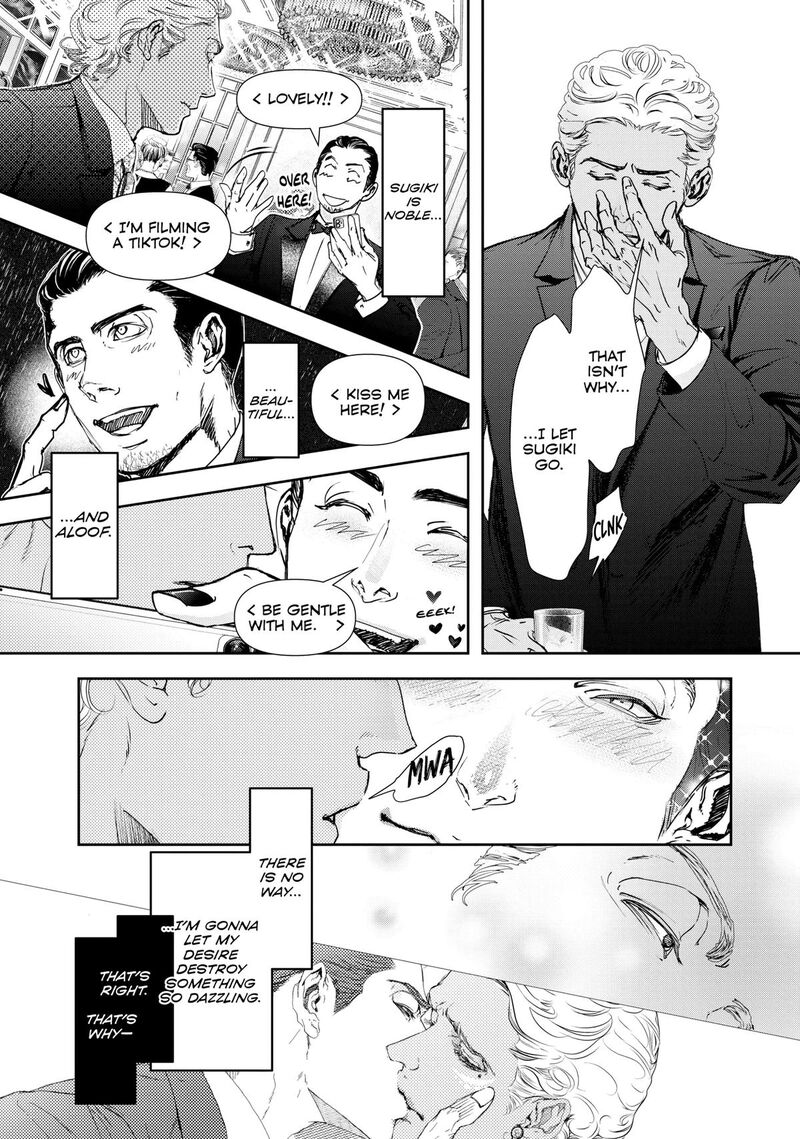 10 Dance Chapter 40 Page 22