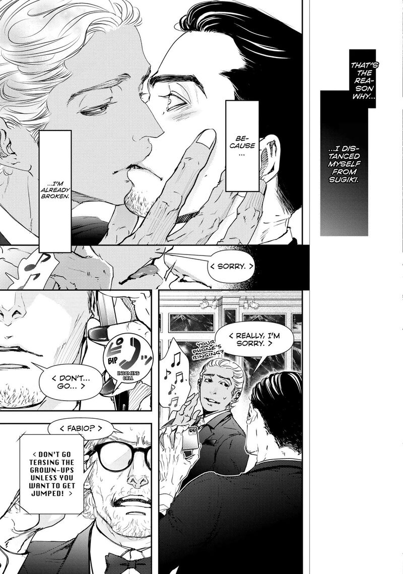 10 Dance Chapter 40 Page 23