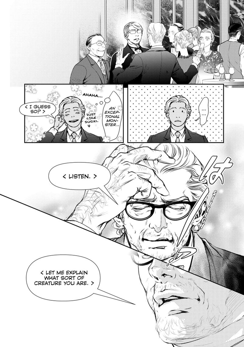 10 Dance Chapter 40 Page 34